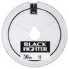 YAMATOYO Black Fighter Nylon Line, 50m, 10, 40lb, Black