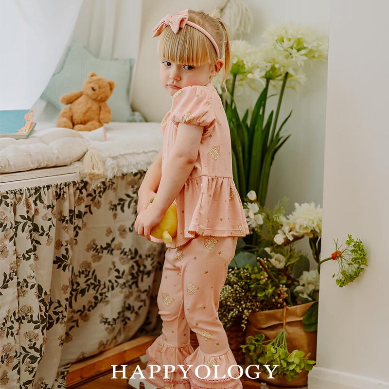 Девочковый вязаный топ Happyology с пышными рукавами и вышивкой