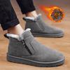 Fleece Thickened Cotton Shoes 2025 Winter Men's Snow Boots Zipper Non-slip Men's Northeast Warm Boots Women