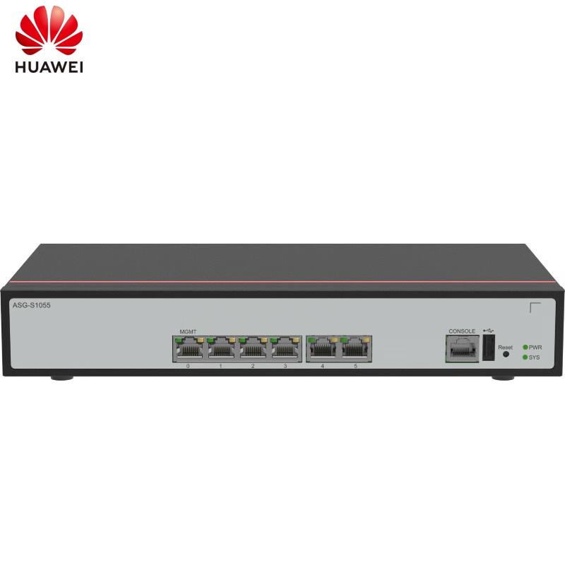 Huawei ASG-S1055 Internet Behavior Management Appliance (CN version)