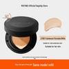 Mistine Magic Cushion BB-крем