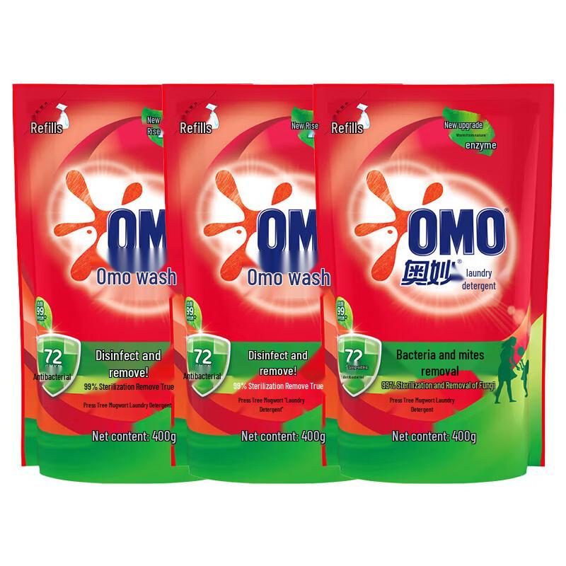 OMO Antibacterial Anti-Mite Laundry Detergent Refill