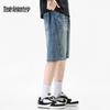 Mark Fairwhale Men's Tencel Blend Casual Denim Shorts