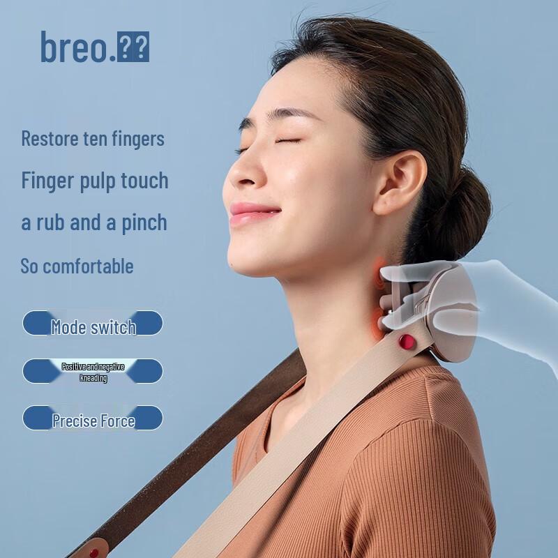 Breo iNeck M2 Neck and Shoulder Massager
