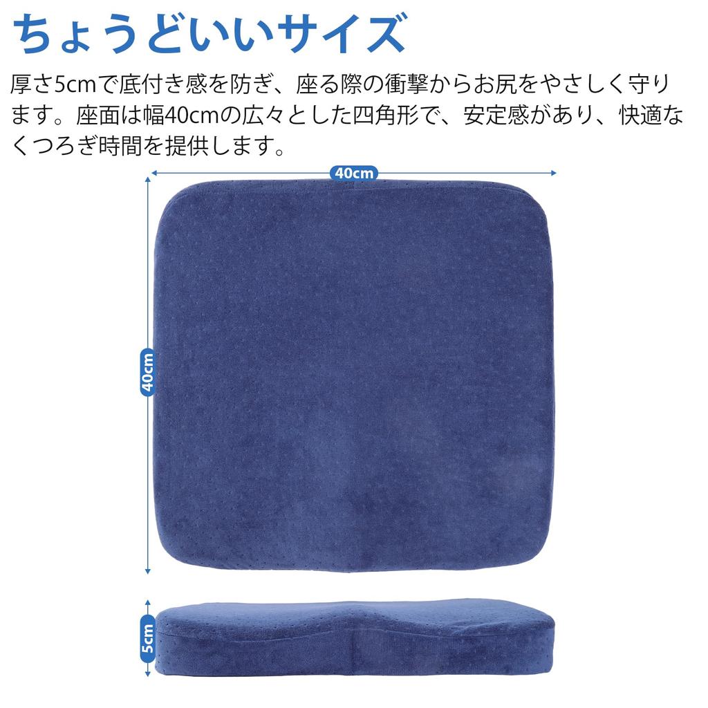 Подушка ENLUNTRA для кресла с эффектом памяти, офисного кресла, инвалидной коляски, автомобильного сиденья, пена с эффектом памяти, 3D, формованная W-структура, моющийся бархатный чехол 40 X 40 X