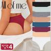 4PCS/Set Cotton Panties G-String Women Panties Sexy Underwear Female Lingerie Thong Briefs for Woman Solid Color Intimate Pantys