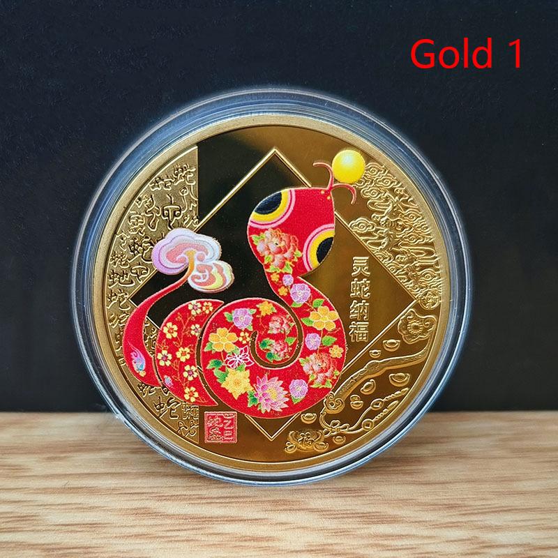 2025 Year Of The Snake Commemorative Coins Chinese Zodiac Medals 3D Relief Coins Collectibles Year Coins