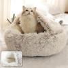 Cat Nest  All Seasons   Universal Plush Semi-enclosed Surround Pet Nest  Warm Cat Mattress Round Dog Nest