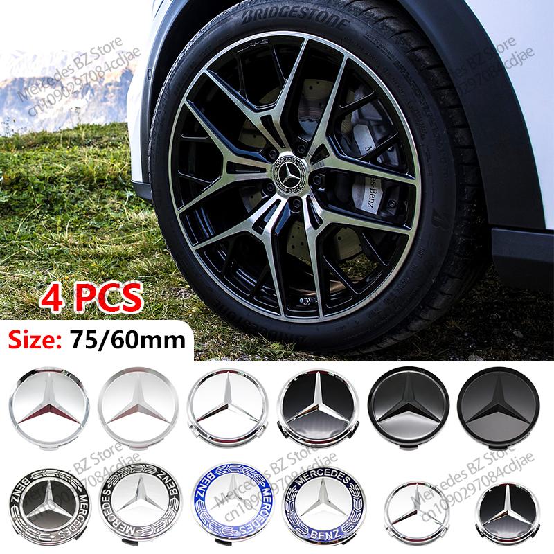XTRL1 4pcs ABS Car Wheel Center Hub Caps 56mm/75mm Universal Fit for Mercedes-Benz B/C/E/S Class a C200L GLC GLK CLA W166 W167 W205