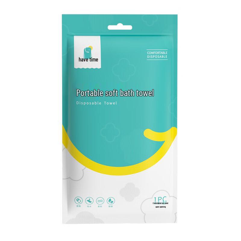 Individually Wrapped Disposable Quick-Dry Travel Bath Towels