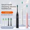New Maglev Sonic Electric Toothbrush Adult Universal Charging Gift Waterproof Electric Toothbrush Adult