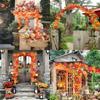 LED Maple Leaf Light String Artificial Maple Leaf Vines Hanging Rattan Fall Garland for Thanksgiving Home Party DIY