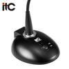 itc TS-338 Wired Conference Gooseneck Microphone (CN version)