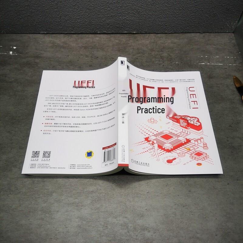 UEFI Programming Practice Book