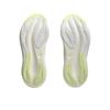Asics Кроссовки мужские Gel Nimbus 27 White Huddle Yellow 1011B958-101