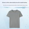 Yiershuang Men's 3A Antibacterial Ribbed Crew Neck Short Sleeve T-Shirt