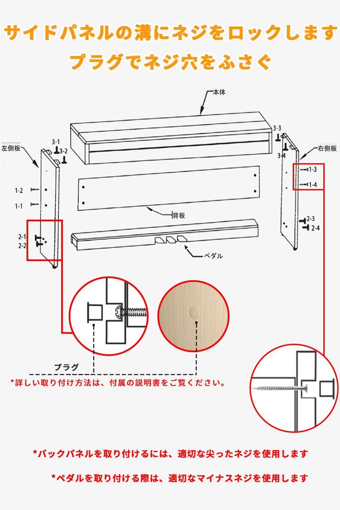 IKTMI Wooden Digital Piano 88 Keys Piano 88 Keys Upright Piano Electronic Piano Body Integrated Stand Digital Piano with Pedal Function Box MIDI