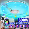 300 Вт современный музыкальный потолочный светильник RGB с регулируемой яркостью, потолочные светильники с дистанционным управлением и управлением через приложение для домашнего динамика, светильник AC180-265V