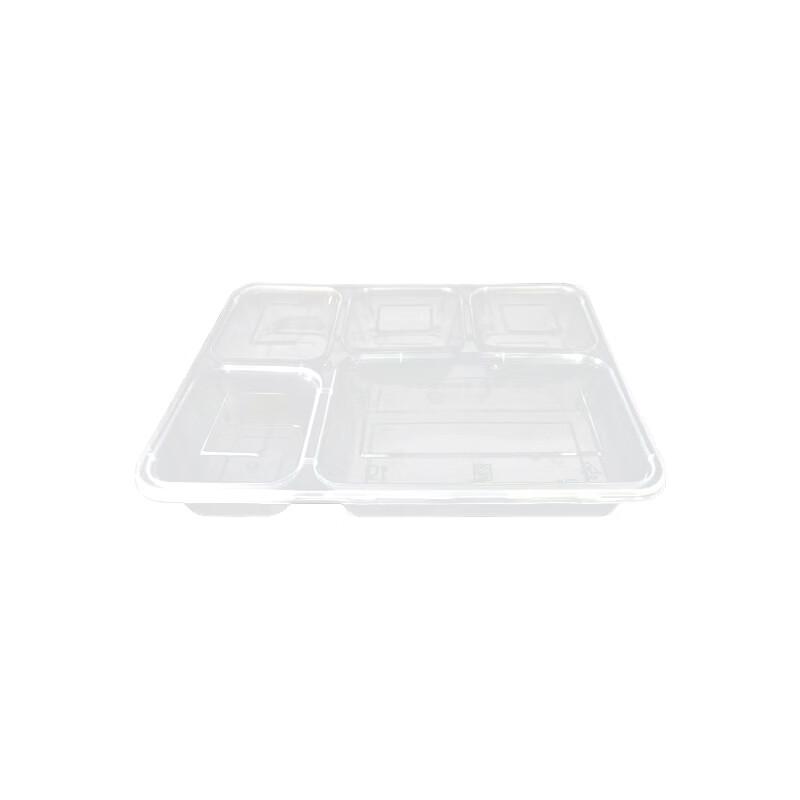Disposable 5-Compartment Microwaveable Takeout Meal Boxes
