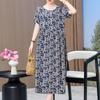 Elegant Dresses for Women Plus Size Loose Casual Vintage Print Long Dress With Sleeves Summer Middle-aged Women's Clothing