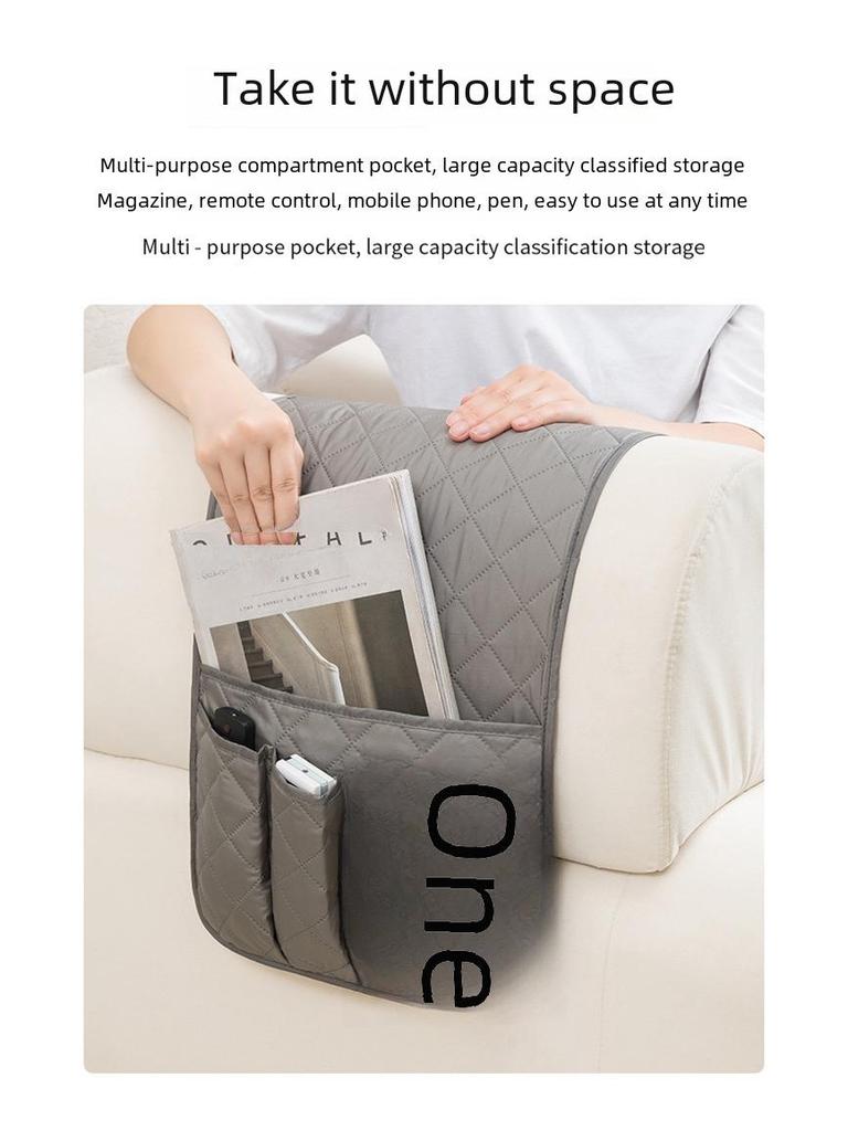 Сумка-органайзер для журналов и пульта дистанционного управления из ткани - прикроватная тумбочка/стол/диван, подвесное хранение