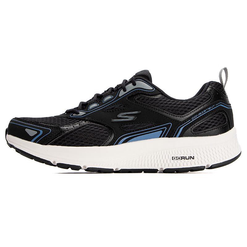 Skechers Мужская дышащая сетчатая обувь для бега и повседневной носки