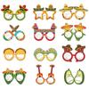 24pcs Cartoon Party Paper Glasses Funny Dress Up Costume Mask Mexican Themed Glasses  Beach Pool
