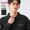 Baleno Unisex Waffle Knit Half-Zip Sweatshirt with JPB Devil Cat Print