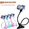 Universal Multifunctional Phone Holder for Bedside & Desktop Streaming