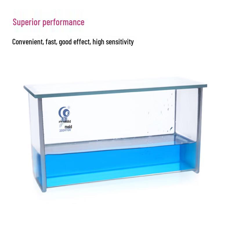 Leigu Thin-Layer Chromatography Developing Tank