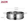 With Double Ear Steamer Basket Kitchen Cooking Tool Pot Steaming Grid New Steam Rack