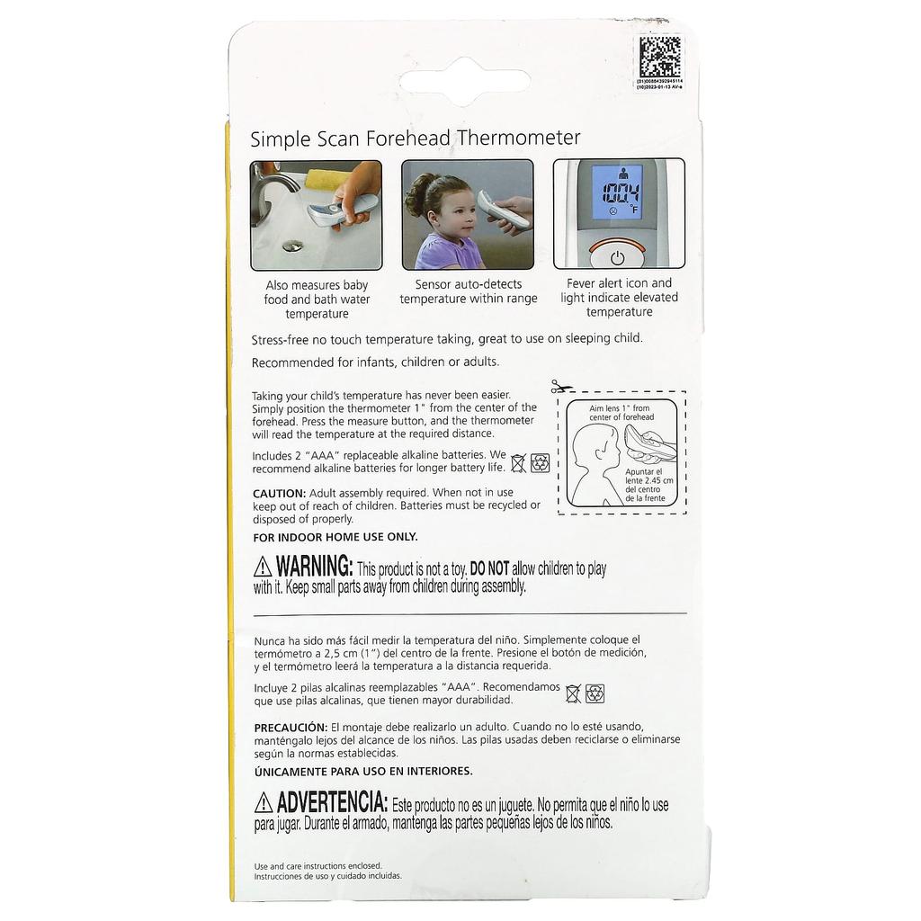 SAFETY 1ST Simple Scan Forehead Thermometer, 1pc