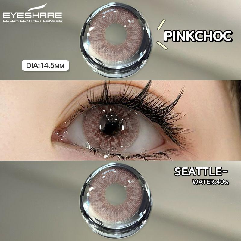 Eyeshare Цветные контактные линзы 2 шт. Цветные контактные линзы для глаз Коричневые линзы Синие контактные линзы Ежегодный красивый макияж контактные линзы для глаз