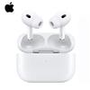 Apple AirPods Pro (2-е поколение) с зарядным чехлом MagSafe