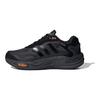 Climawarm Cordura Pack - Кроссовки унисекс Carbon Crew Orange Black Core-Black IH0480