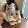 Tote Bag Women's 2025 Summer New Korean Canvas Bag Female Student Commuting Large Capacity Shoulder Bag Cartoon