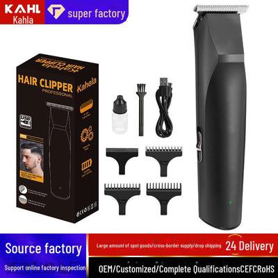 Аккумуляторная электрическая машинка для стрижки волос и бритва для самостоятельного бритья для дома