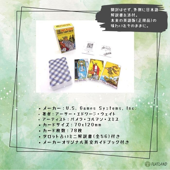 Plastic Rider Waite Tarot The Plastic Rider Waite Tarot Tarot Fortune Telling Method Japanese Instruction Manual Included Authentic 78 Cards 100% 100%