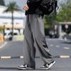 Wassup Sohot Men's Loose Wide-Leg Straight Casual Trousers