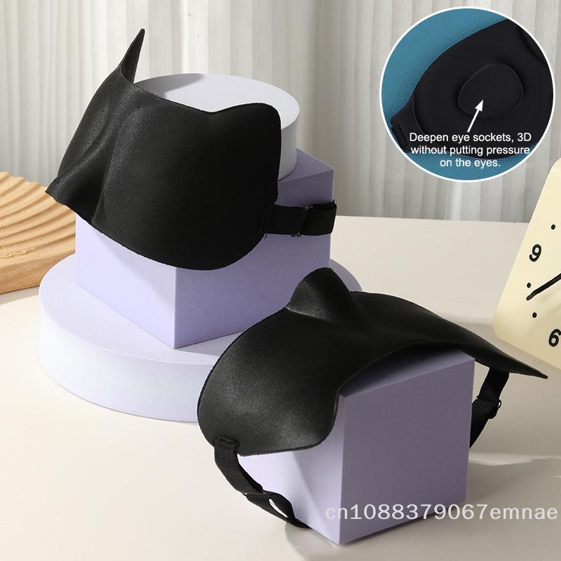 [ZYS] 3D маска для сна, мягкая, приятная для кожи, дышащая, светонепроницаемая, повязка на глаза для путешествий, отдыха, обеденного перерыва, светозащитная маска для глаз