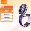 Умные часы для детей Little Genius Z8A 4G (Китайская версия)