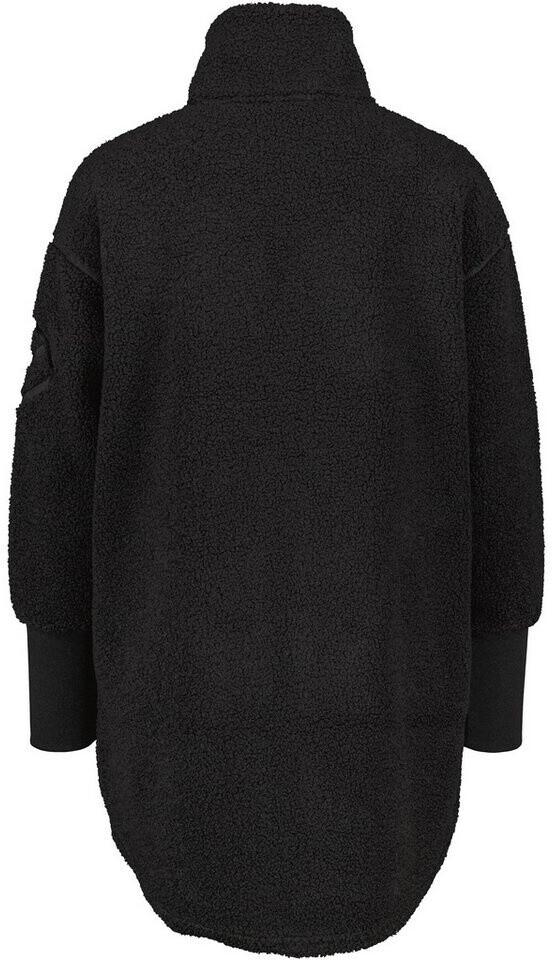 Didriksons Sally WNS Full Zip 2 Jacket (505165) черный