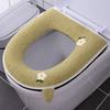 New  Sale Toilet Cushion Household Set Toilet Seat Cover 1 /2 Piece Set Universal Toilet Cushion Zipper