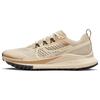 React Pegasus Trail 4 Sanddrift Coconut Milk Women's Sneakers DZ2758-112