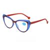 New Fashionable Cat Eye Women'S Reading Glasses High Quality Light Luxury Style Neutral Anti Blue Light Presbyopia Glasses