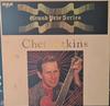 LP Record CHET ATKINS - Grand Prix Series SX7 RCA Japan Country/Folk Used