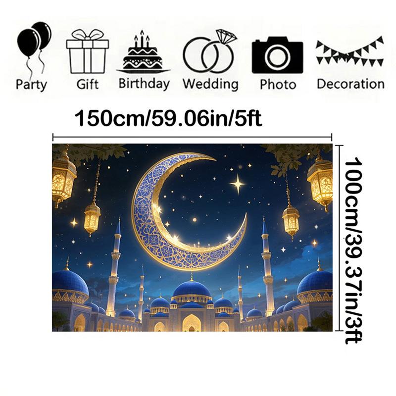 Романтическая тема звездного неба, фоновая ткань EID Al Adha с полумесяцем, мечеть, дизайн фонаря, праздничные вечеринки