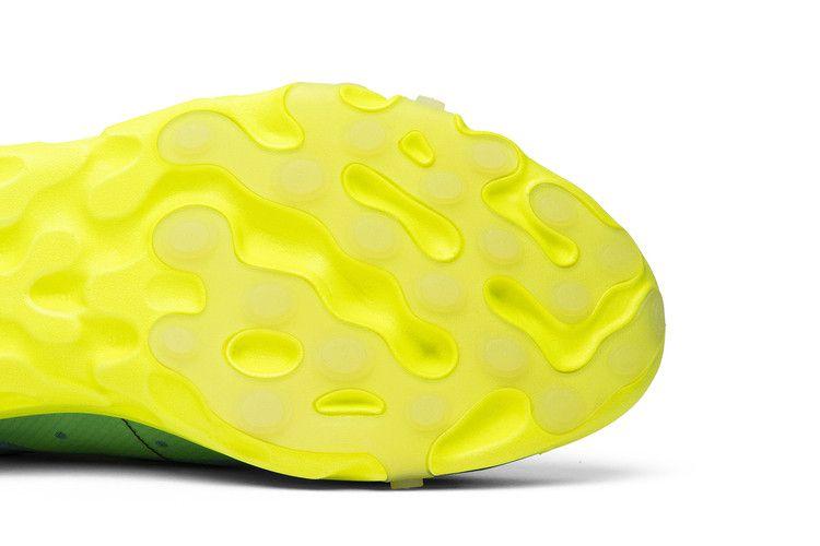 Men's Sneakers Nike React Element 87 Undercover Lakeside Lakeside/Electric Yellow-Night Maroon