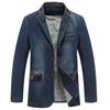 Autumn Men's Casual Denim Small Suit Loose Large Size Single Suit Business Denim Jacket Top