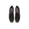 Nike Zoom Janoski Slip Mid Rm Sb 'Черный Бледно-Слоновая Кость' BQ5888-001